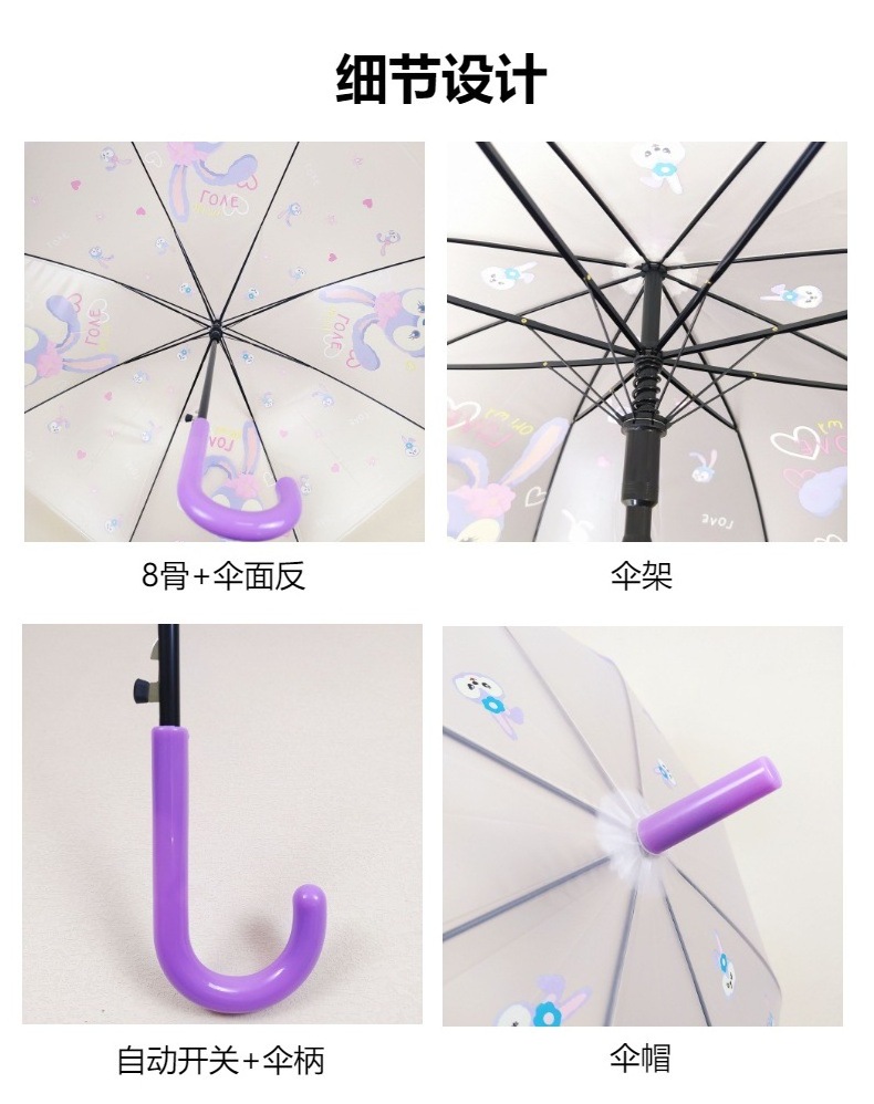 Cinnamoroll Umbrella Women Dual-Purpose Sun Protection And Uv Protection Umbrella Compact Umbrella Kuromi