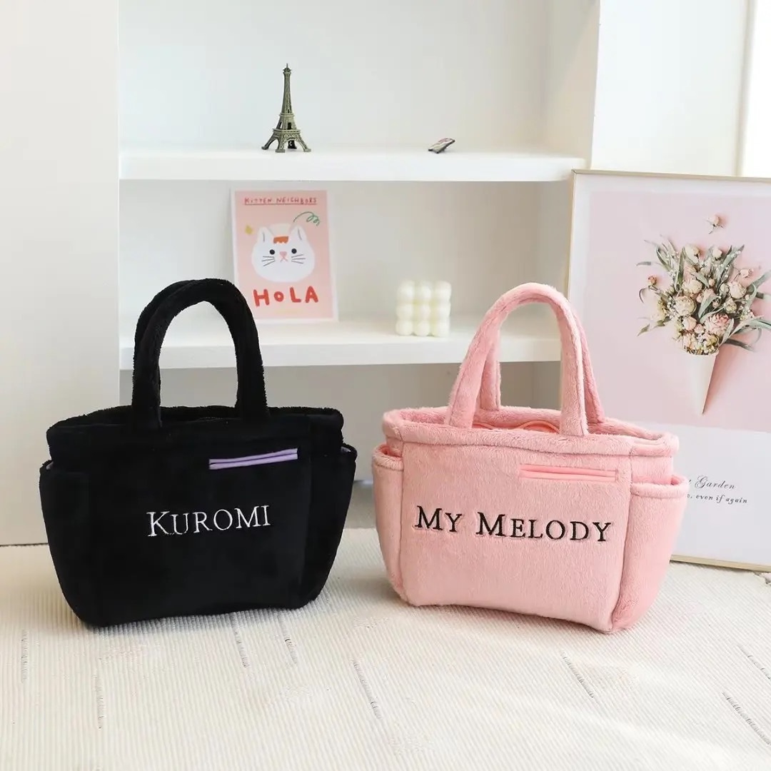 MB1 Wholesale Cartoon Kuromi handbags PlushCute Bag Melody and Kuromi plush Kawaii My Melody bags soft Kuromi handbags