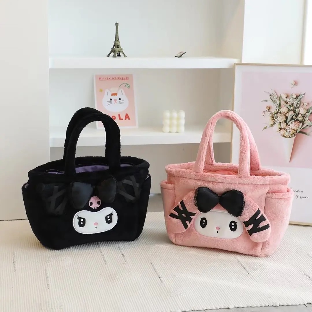 MB1 Wholesale Cartoon Kuromi handbags PlushCute Bag Melody and Kuromi plush Kawaii My Melody bags soft Kuromi handbags