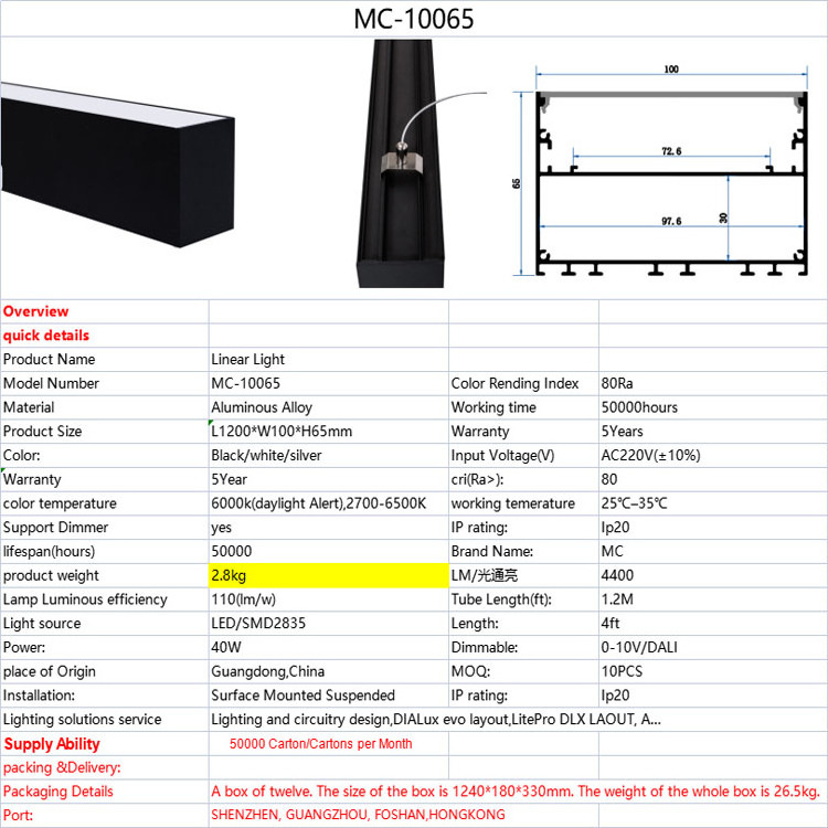 40W Workshop Supermarket Tube Batten Pendant Lighting Replace T5 T8 Dali Dimming Suspended LED Linear Light