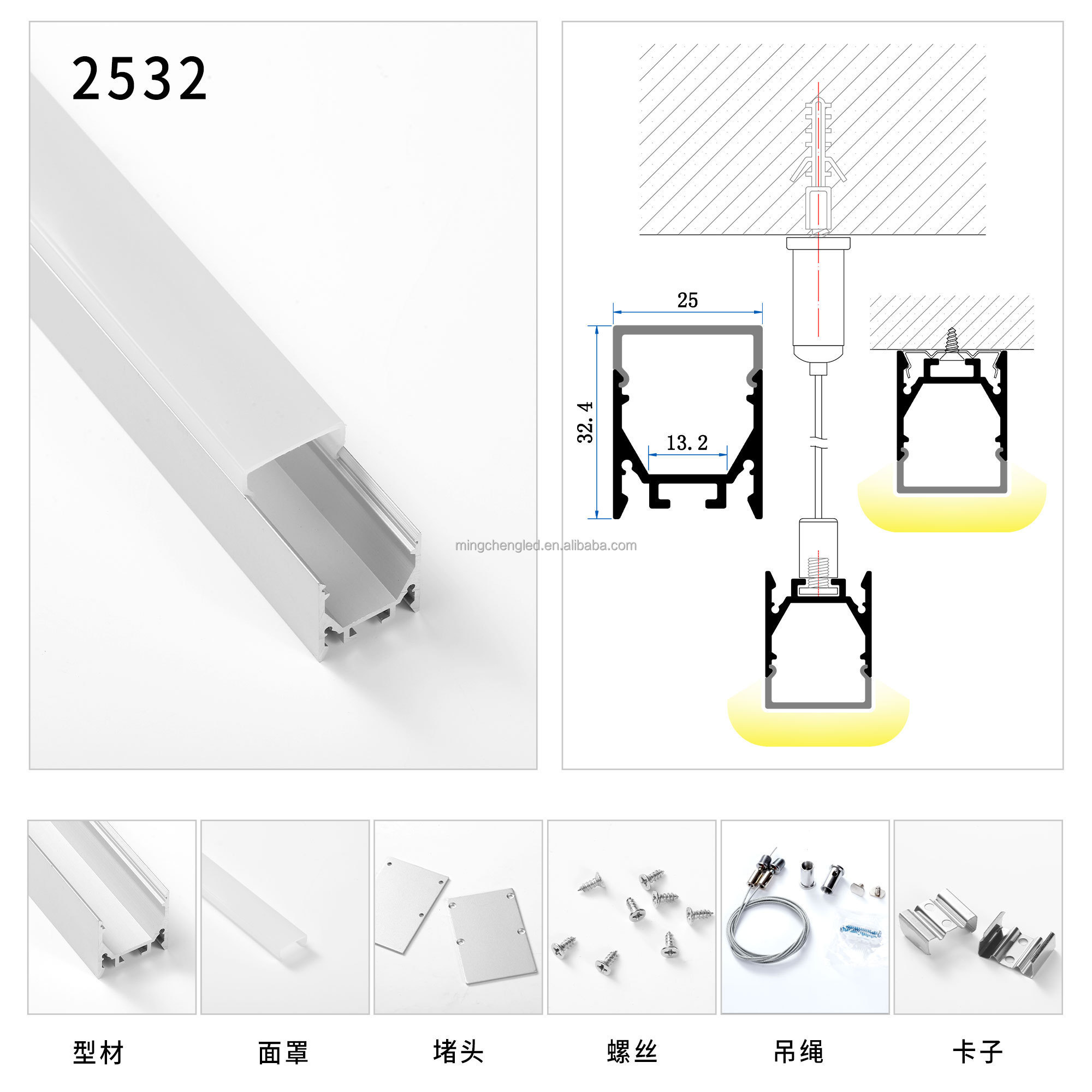 6063-T5 aluminum alloy  suspended mounted architectural LED aluminum profile extruded LED channel for ceiling