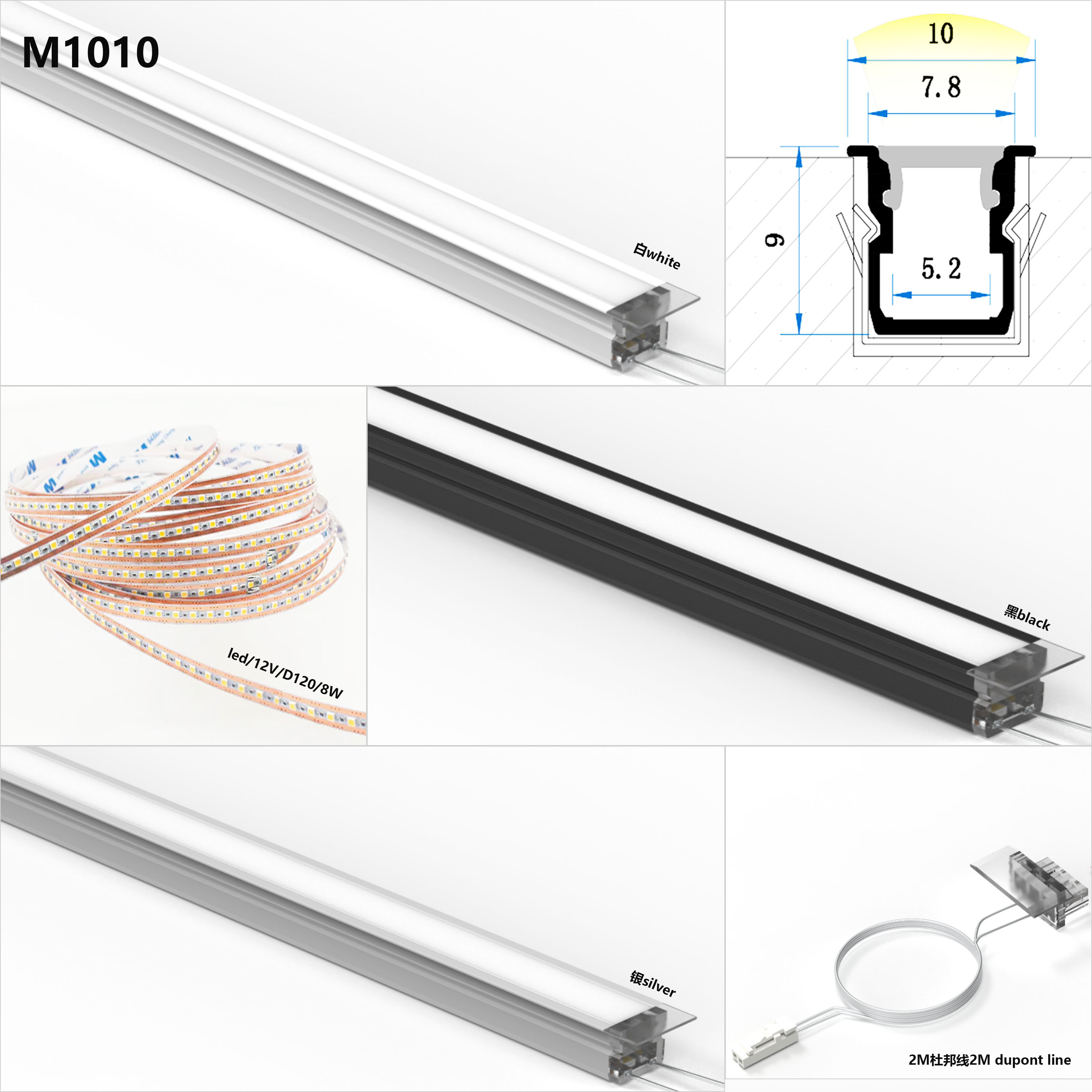 New products supply solder free wholesale cheap 120 LED/m solder free LED strip lamp 8mm PCB CRI90 can be cut without spots