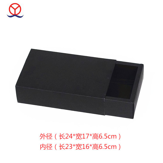 Fancy 400gram kraft paper custom design drawer style cardboard sliding out eco-friendly plain black mini match boxes