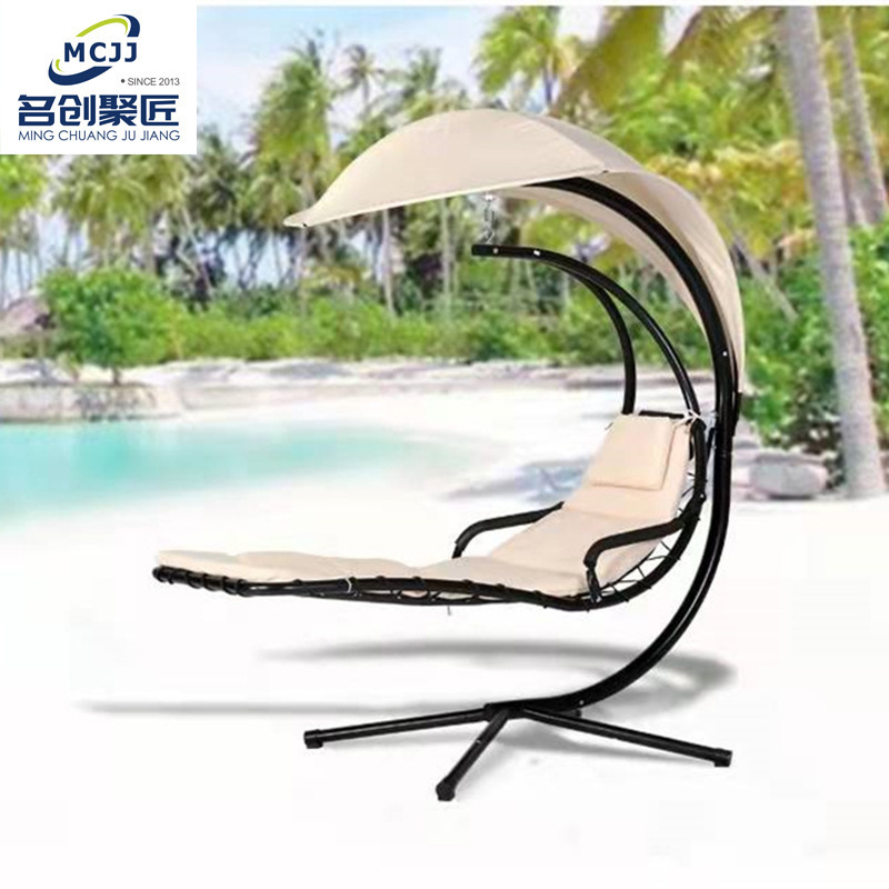 Outdoor furniture hanging chair swings garden hammocks chairs patio swing chair with stand