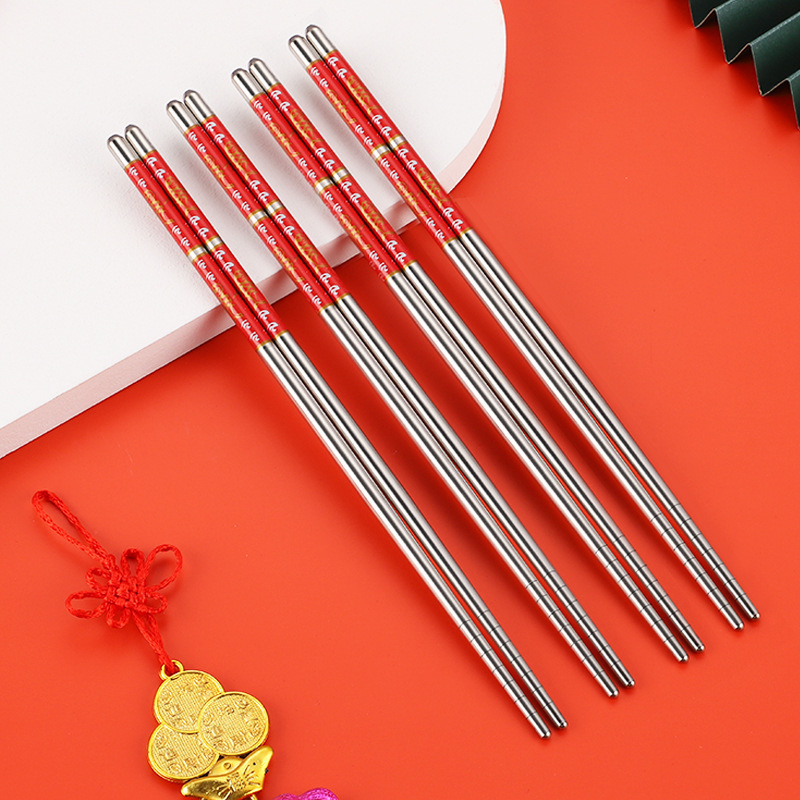 1 Pair Luxury Reusable Chopsticks Stainless Steel ChopSticks Chinese White Vine