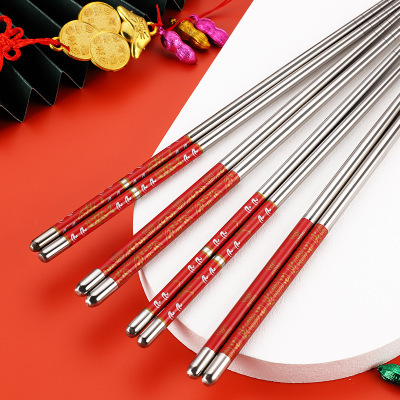 1 Pair Luxury Reusable Chopsticks Stainless Steel ChopSticks Chinese White Vine