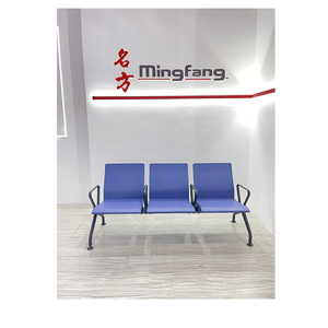 Factory Supply High Quality Pu Cushion 3 4 5 Seats Public Airport Railway Station Waiting Chair