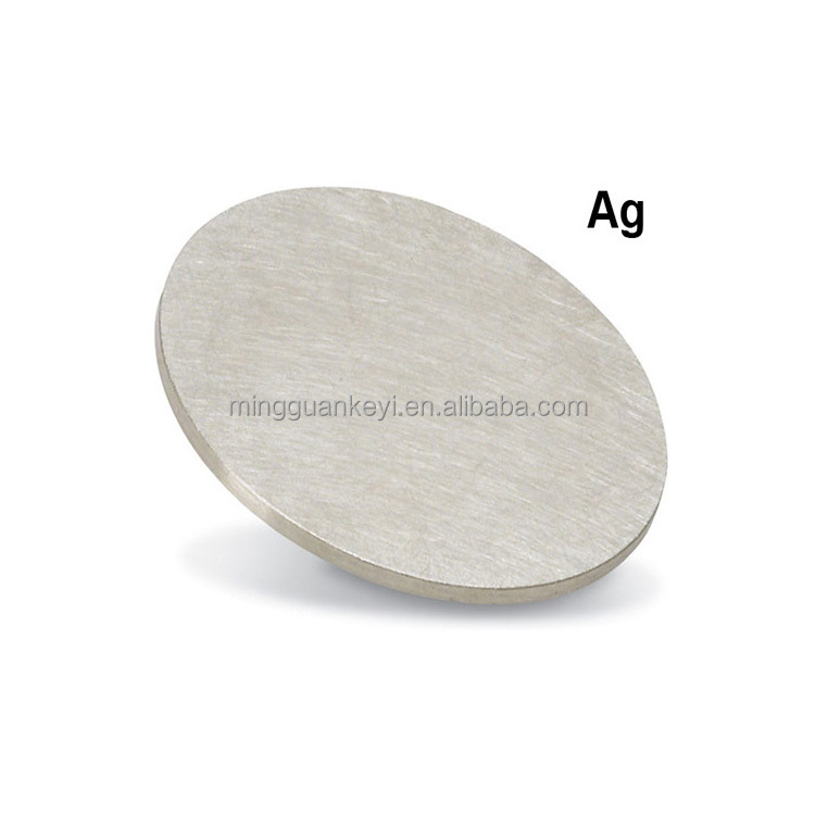 High purity 4N5N aluminum Al target aluminum silicon alloy target Magnetron sputtering target