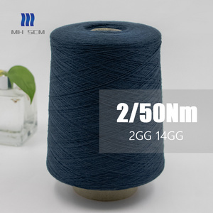 Recycled polyester dope dyed yarn ring spun sock knitting yarn poly poly core yarn