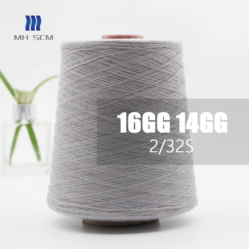 Modern Latest Custom-Made 100% Vortex Spinning Cotton Combed Yarn For Knitting And Weaving