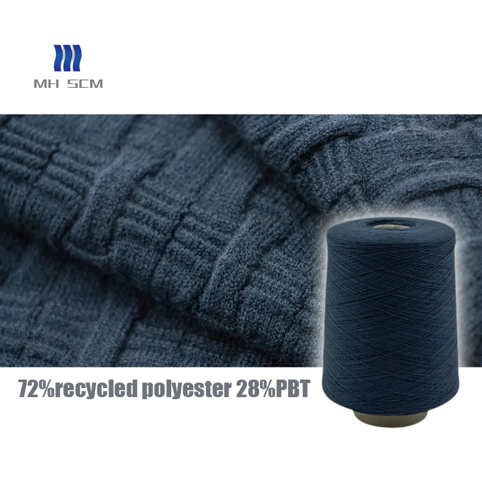 Recycled polyester dope dyed yarn ring spun sock knitting yarn poly poly core yarn