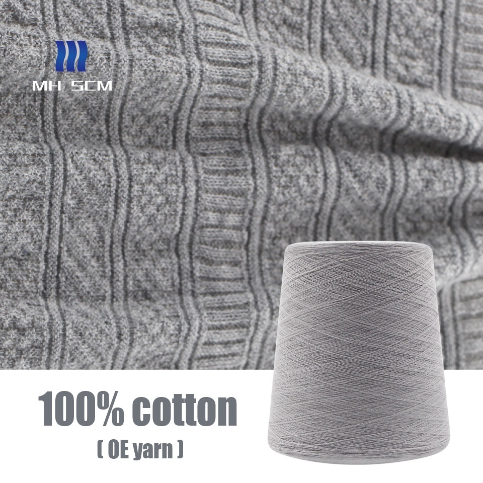 Modern Latest Custom-Made 100% Vortex Spinning Cotton Combed Yarn For Knitting And Weaving