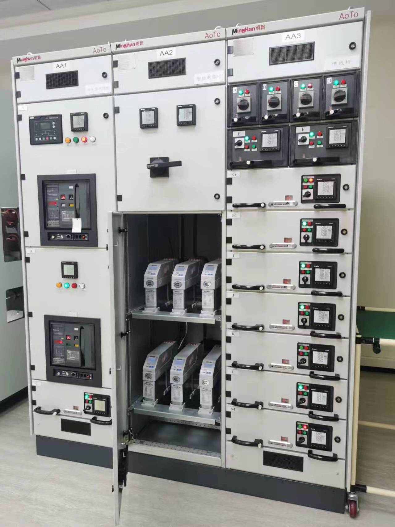 Withdrawable/Fixed Low Voltage Switchgear- AOTO MingHan. form 4b MCC Panel/  Main Electrical Distribution panel