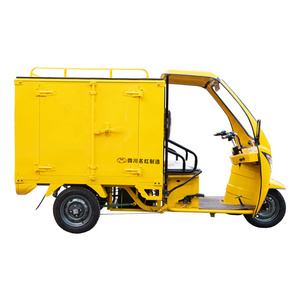 Cheap Capacity Small Van Made In China Cabin 3 wheel delivery vehicles