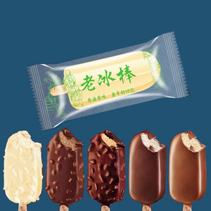 Factory wholesale transparent ice pop bag ice cream pop popsicle bag disposable plastic packaging for ice cream