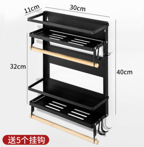 magnetic fridge mounted foldable kitchen organizer refrigerator shelf rack Magnetic Fridge Storage Rack