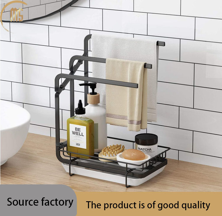 Kitchen cloth rack tabletop supplies small item storage and storage rack cleaning cloth steel wire ball sink drainage rack