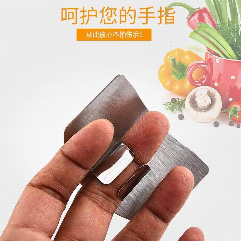 Stainless Steel Finger Guard for Kitchen Meat & Vegetable Cutting Hand Guard Fruit & Vegetable Tools