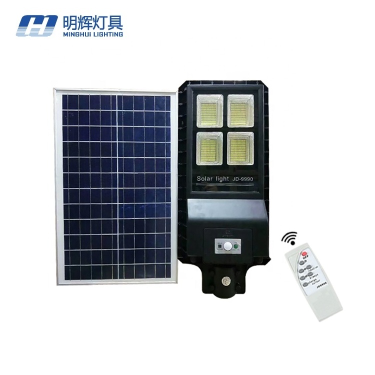 2021 New Design Two Solar Panel Solar Power Motion Sensor Remote Control Led Light 30w 60w 90w Led Solar Street Light