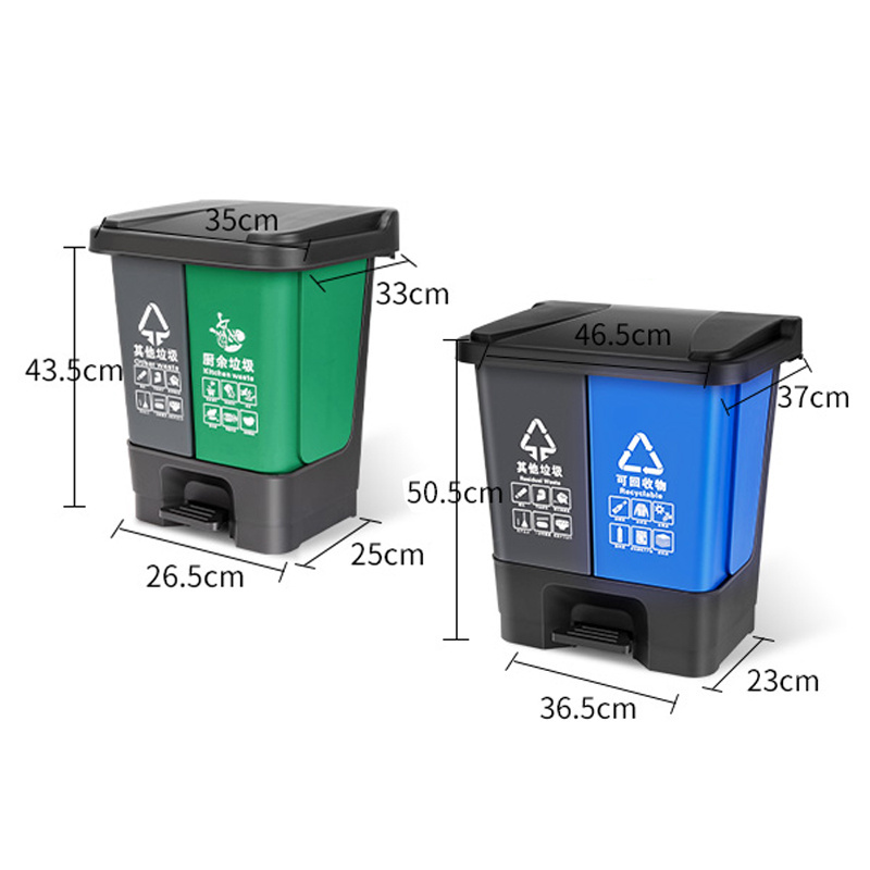 Modern design touchless waste bin outdoor sorting garbage trash can recycling bin