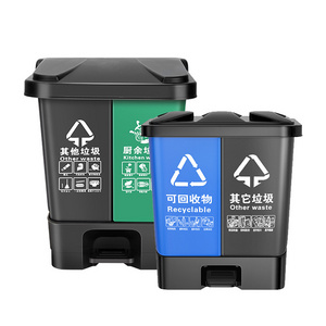 Modern design touchless waste bin outdoor sorting garbage trash can recycling bin