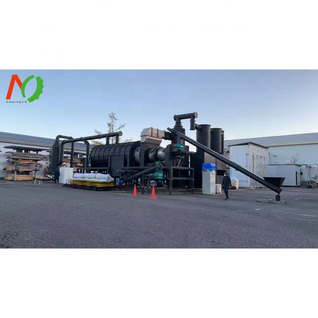 Wood Sawdust Carbonization Furnace Wood Charcoal Carbonization Horizontal Carbonization Furnace with Customized Material