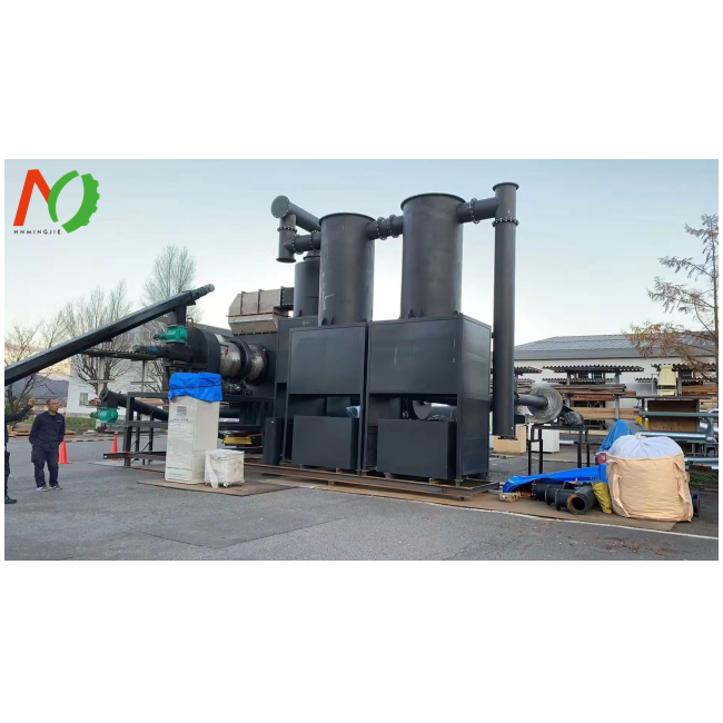 Wood Sawdust Carbonization Furnace Wood Charcoal Carbonization Horizontal Carbonization Furnace with Customized Material