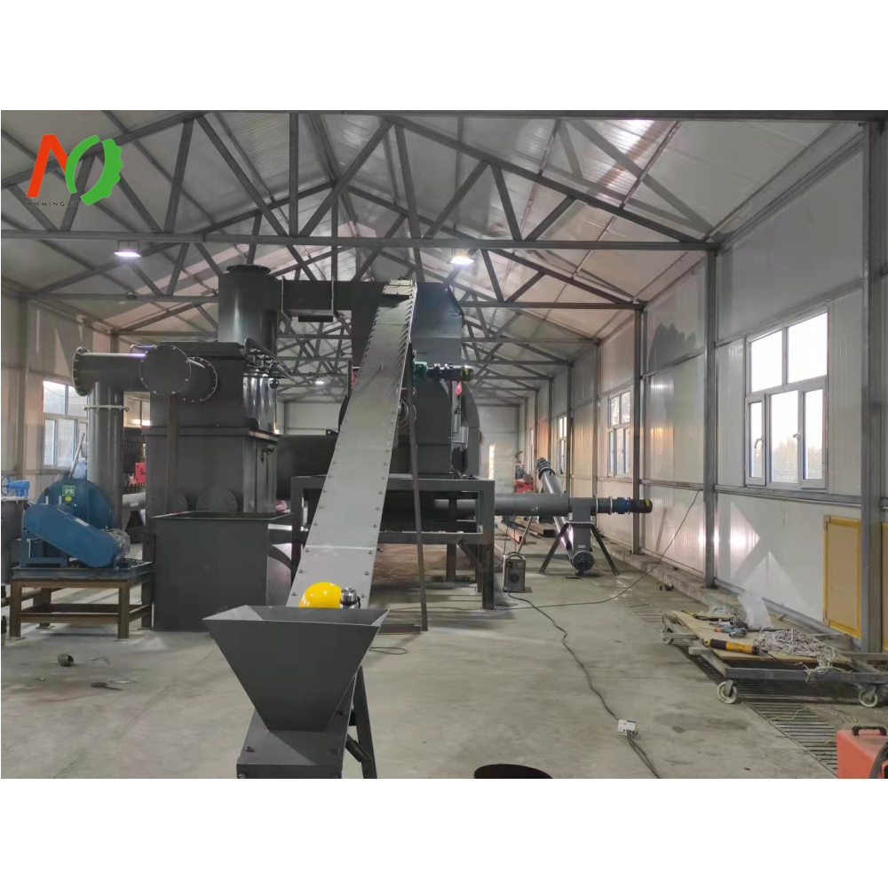 Rice Husk Biochar Woody Waste Biomass Pyrolysis Biochar Carbonization Machine