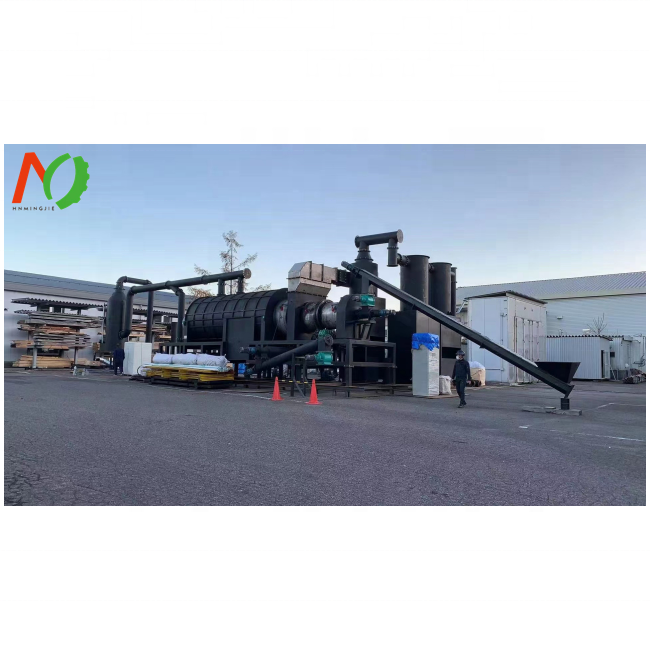 Good Quality Biomass Briquette Charcoal Making Furnace Machine Carbonization Equipment Manufacture From Henan Mingjie