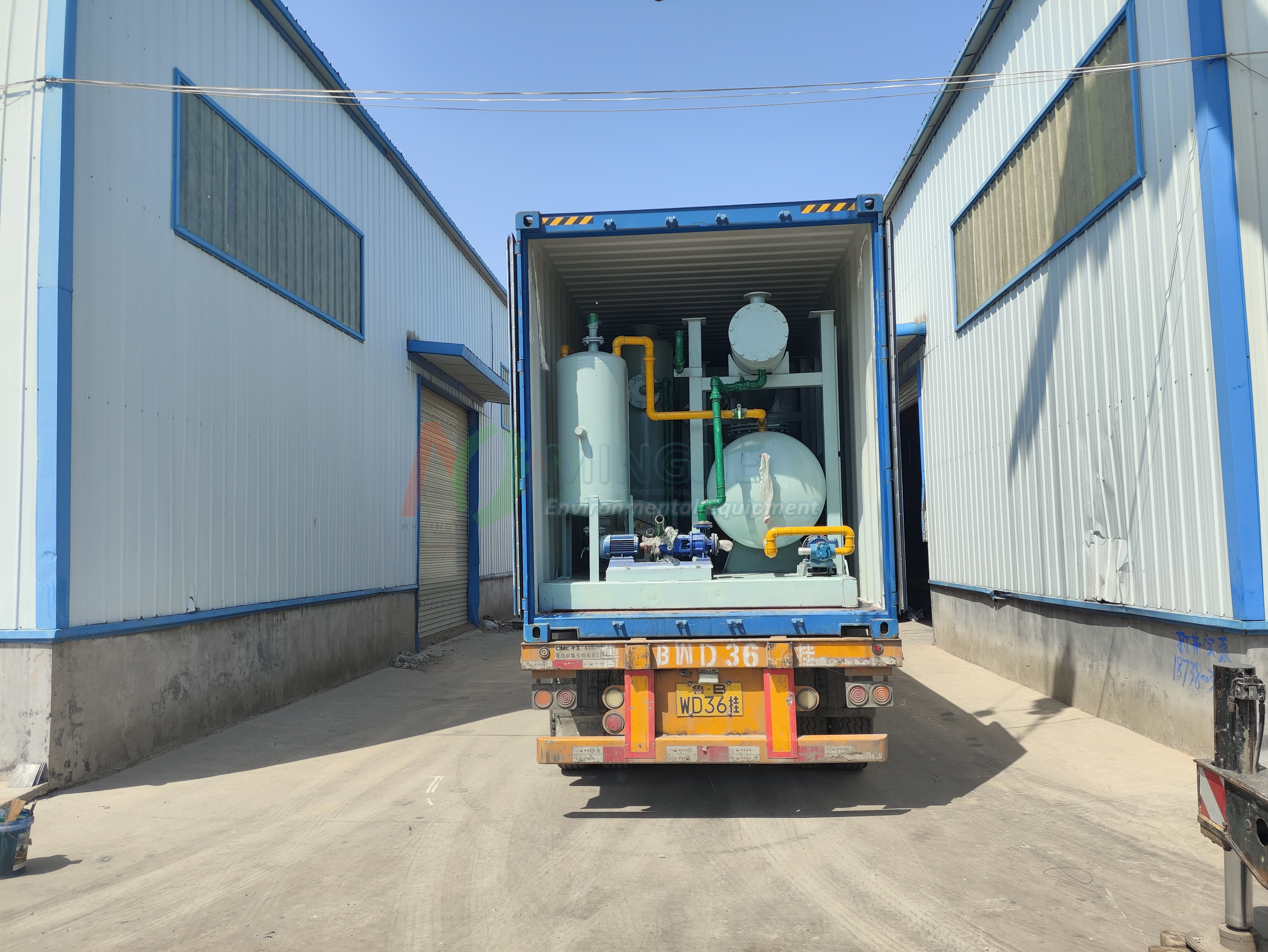 2000 Liters Per Day Small Scale Distillation Plant Working Capacity Mini Waste Engine Oil Refinery For Sale