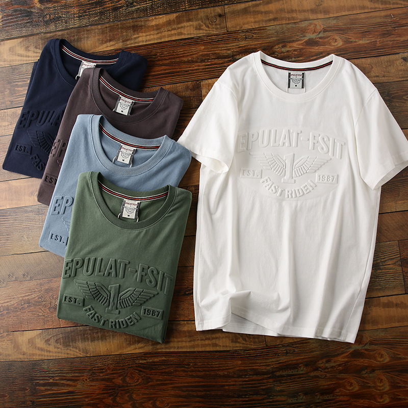 Solid Color 3D Embossing Men's T-shirts T-shirts Pour Hommes Casual Summer Short Sleeves Male T-shirt