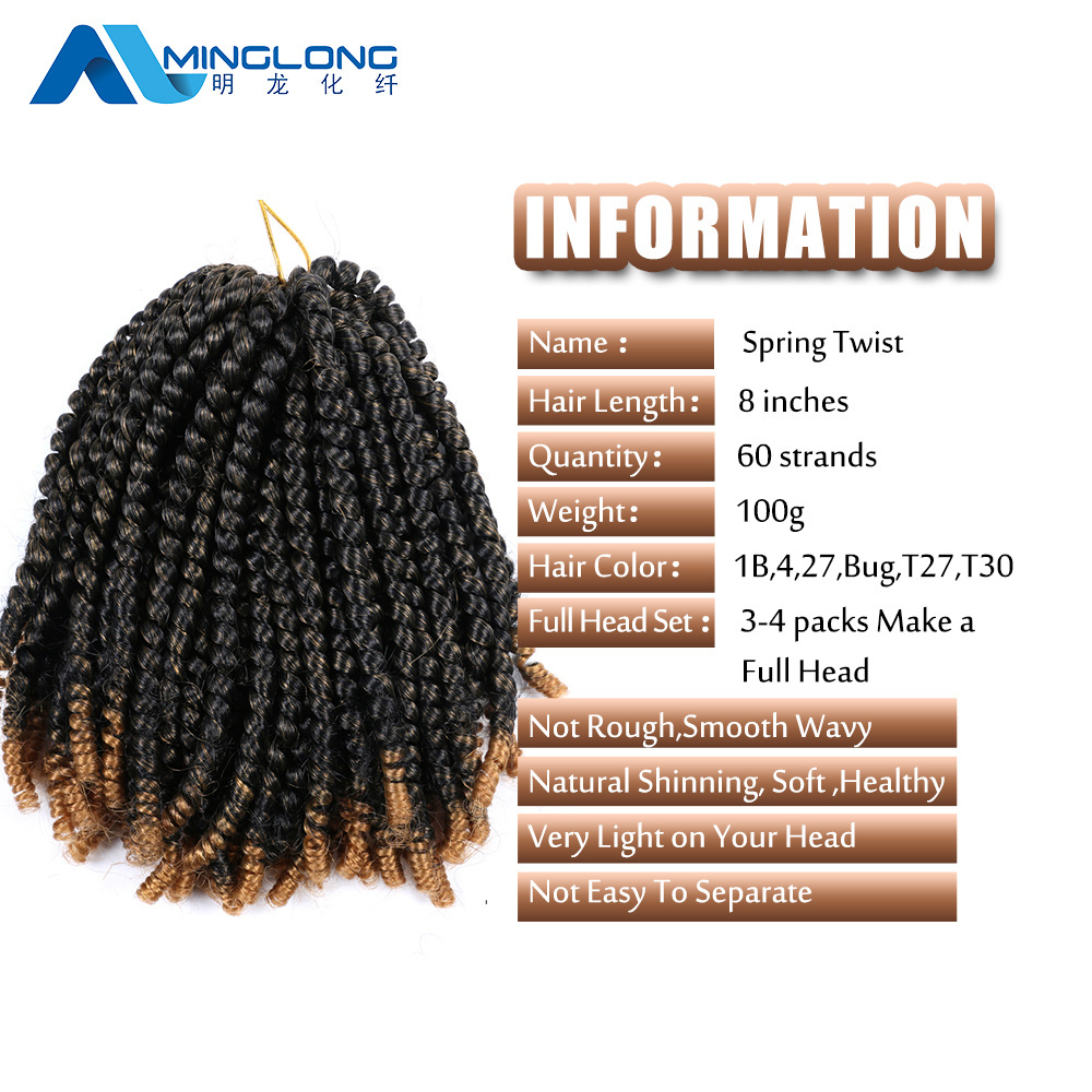 Synthetic Hair Extension Kinky Curly Twists Low &High Temperature Fiber Light Weight Braid Spring Twist Crochet Hair