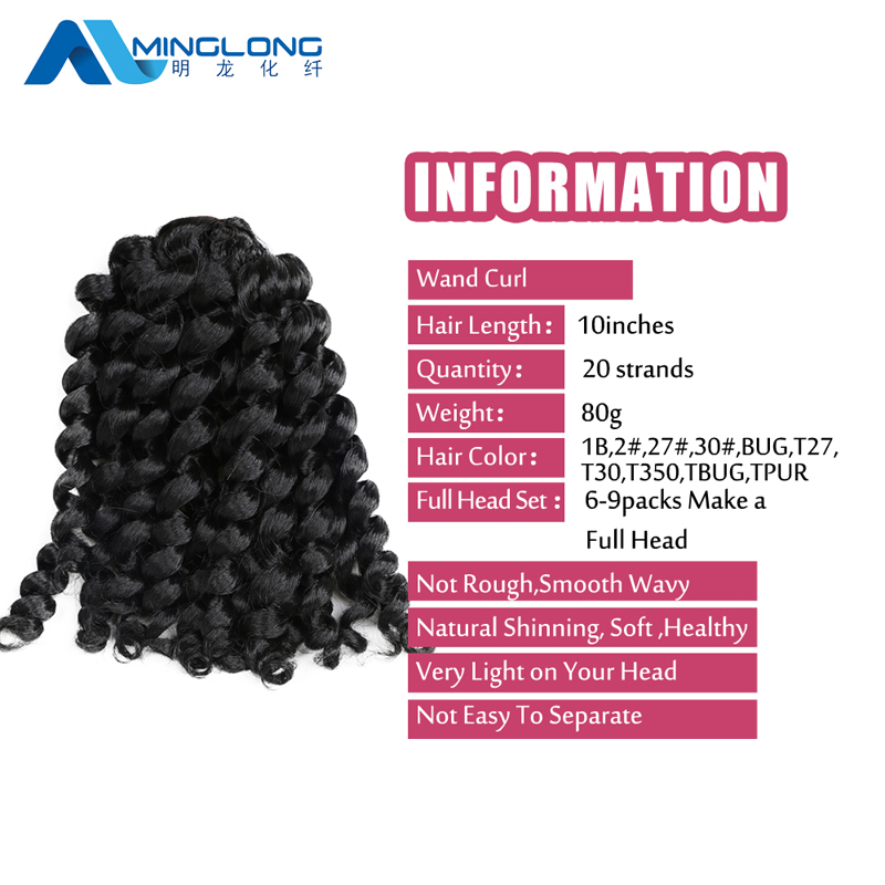 Wholesale cheap price synthetic wand curl hairstyle curly crochet braiding hair extensions with curly hair