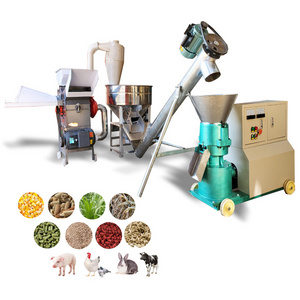 New product OEM No MOQ poultry pellet production line/small feed mill plant/feed processing machine for cow pig chicken