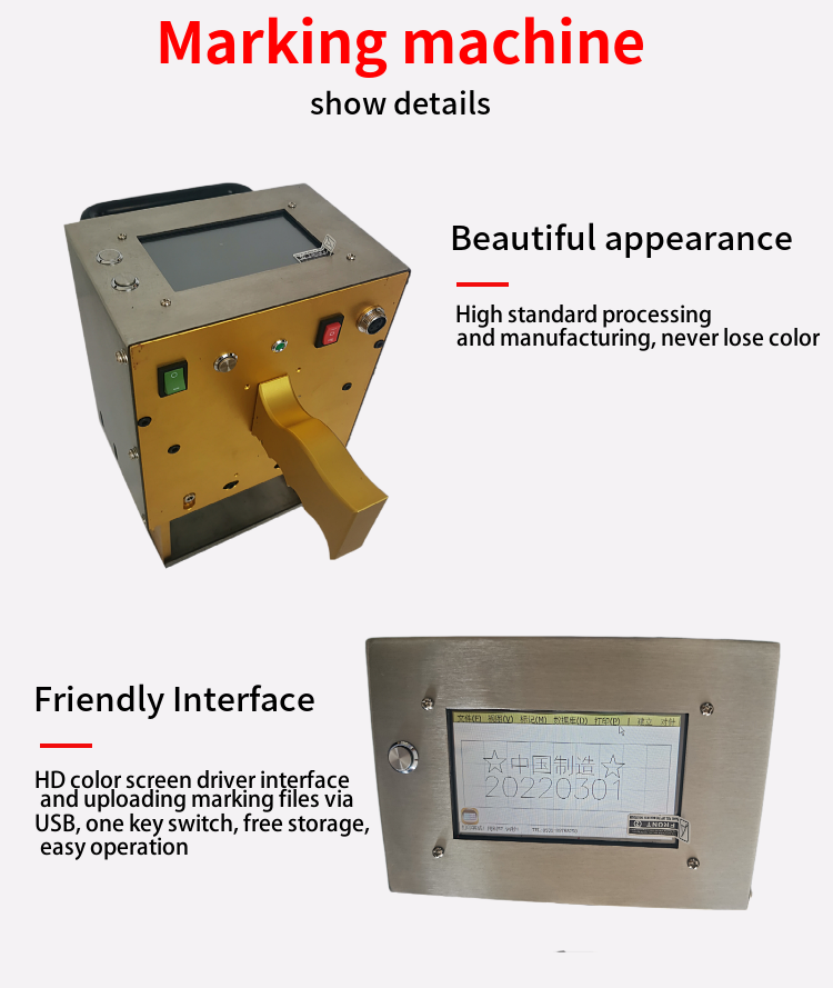 Stock Digital Control Dot Peen Marking Machine Metal Engraving Machine 90*30mm Field for Letters Serial Numbers VIN