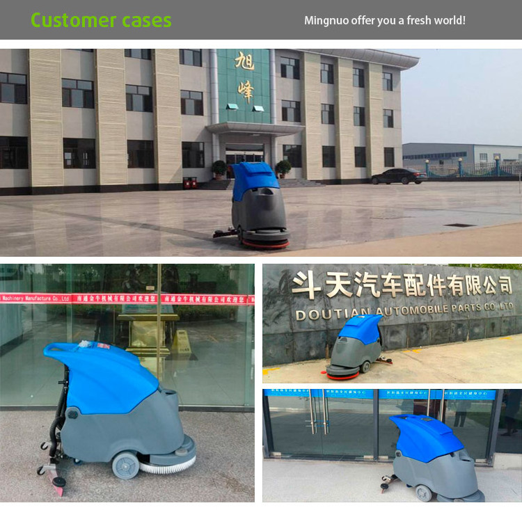 MN-V5 Automatic Electric Scrubber Disc Hand Held Floor Scrubber Machine Mall Floor Washing Machine