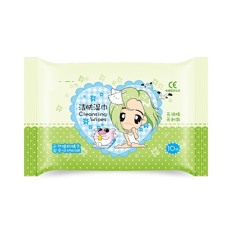 25cts The Best Private Label OEM Organic Natural Biodegradable Makeup Remover Wet Facial Cleansing Cosmetic Oil Free Wipes