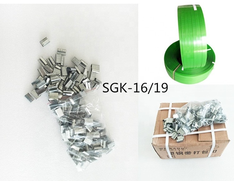 MPPK 16 19 MM Strap Sealer Plastic Band Fasteners Open Iron Sheet Steel Buckle Metal Clip for PET Strap Belt Packing