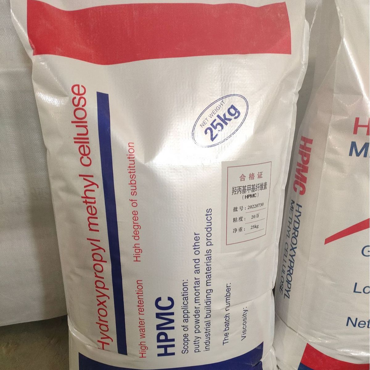 HPMC Hydroxypropyl Methyl Cellulose Price Chemical Manufacturer