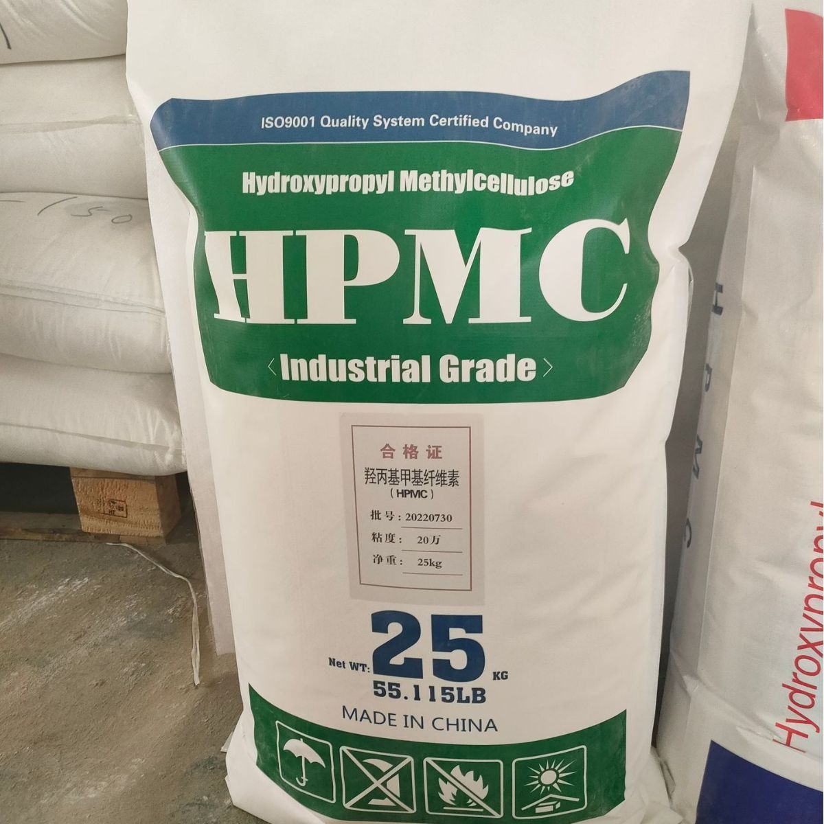 HPMC Hydroxypropyl Methyl Cellulose Price Chemical Manufacturer