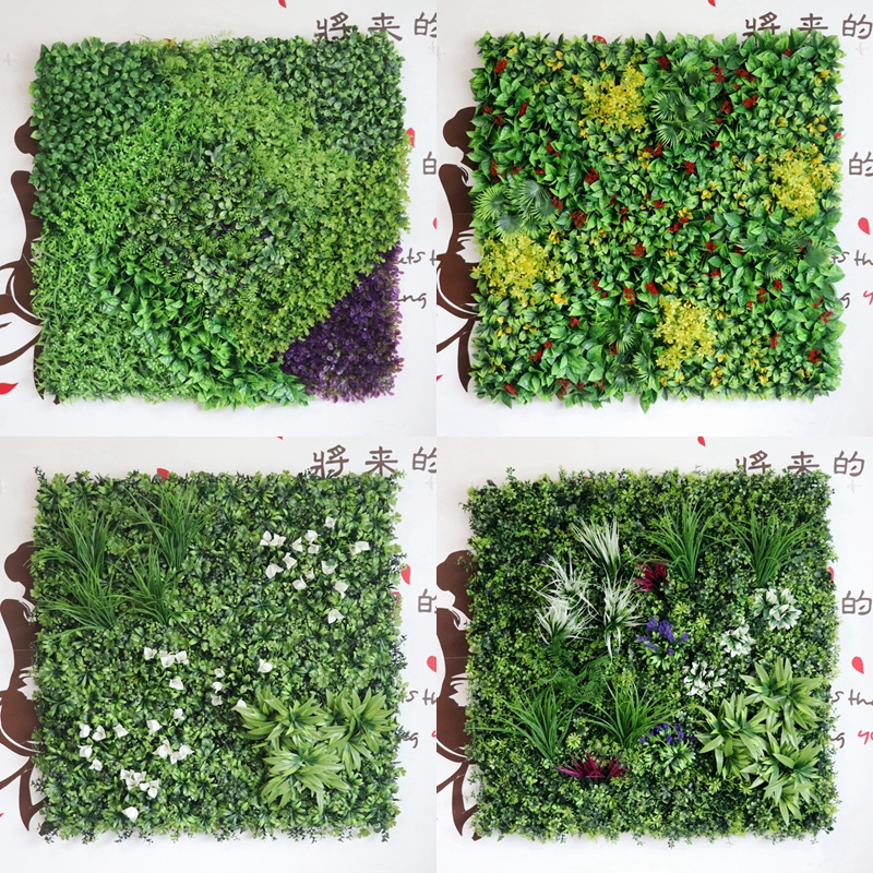 Artificial Plant Wall Artificial Mat Hedge Vertical Garden Grass Wall Green Wall Panel Backdrop