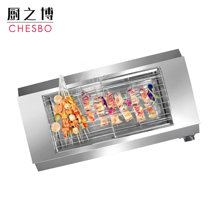 BBQ electric oven commercial smokeless skewer machine electromechanical hot barbecue stove electric grill