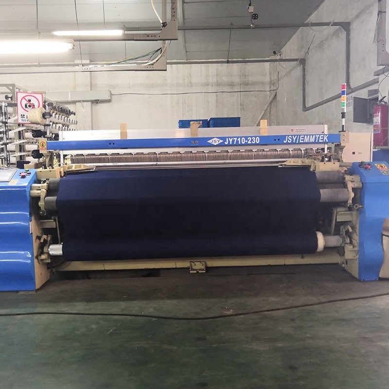 Factory Price Sale Air Jet Textile Cotton Fabric Weaving Machines