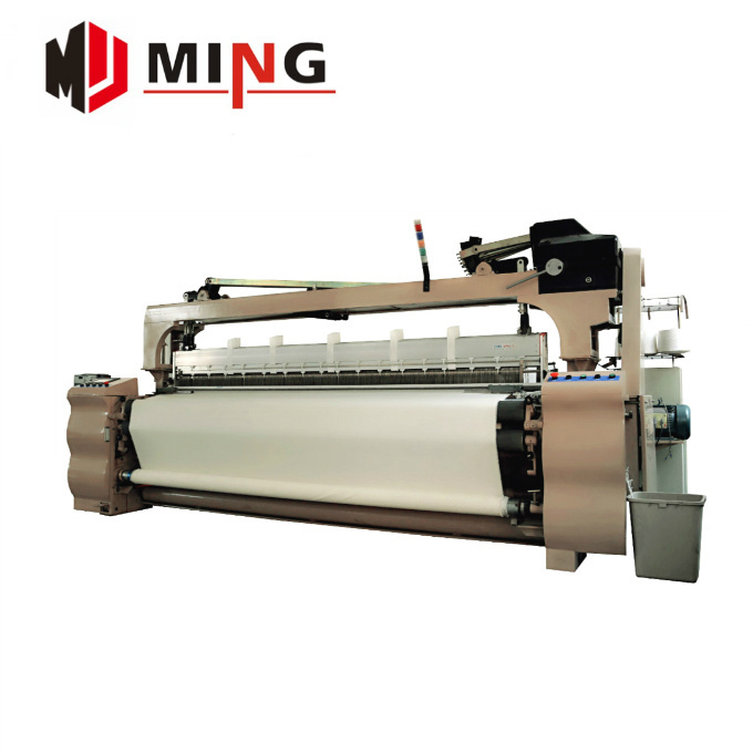 280cm Cam Shedding Waterjet Loom Textile Weaving Machine