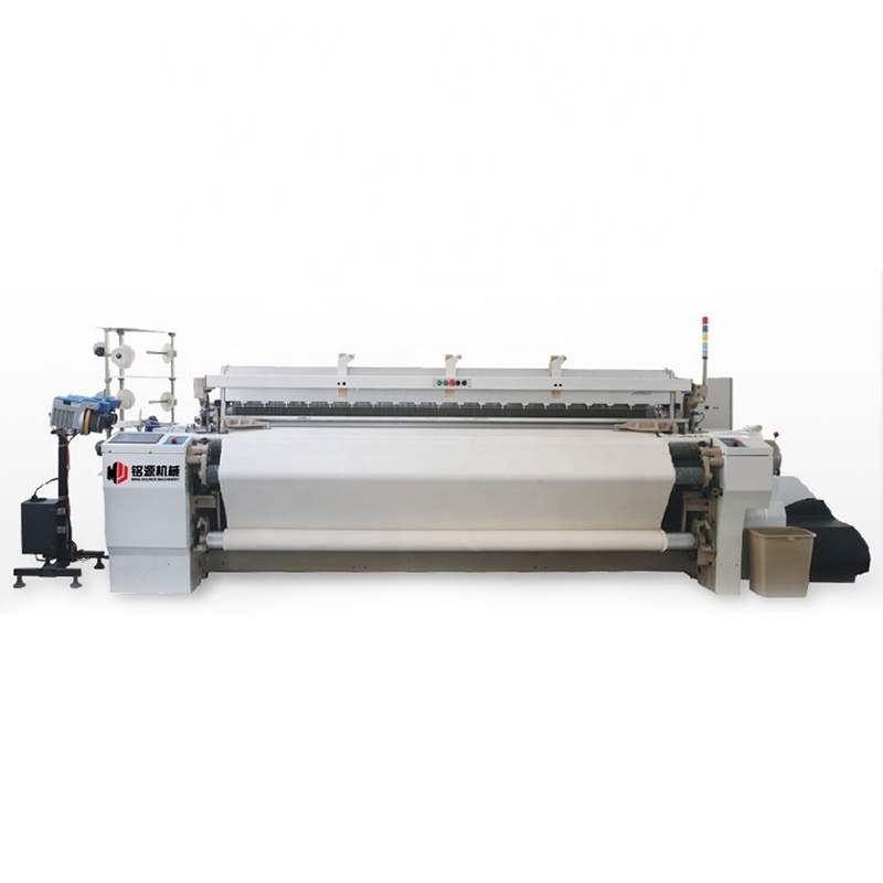 Factory Price Sale Air Jet Textile Cotton Fabric Weaving Machines