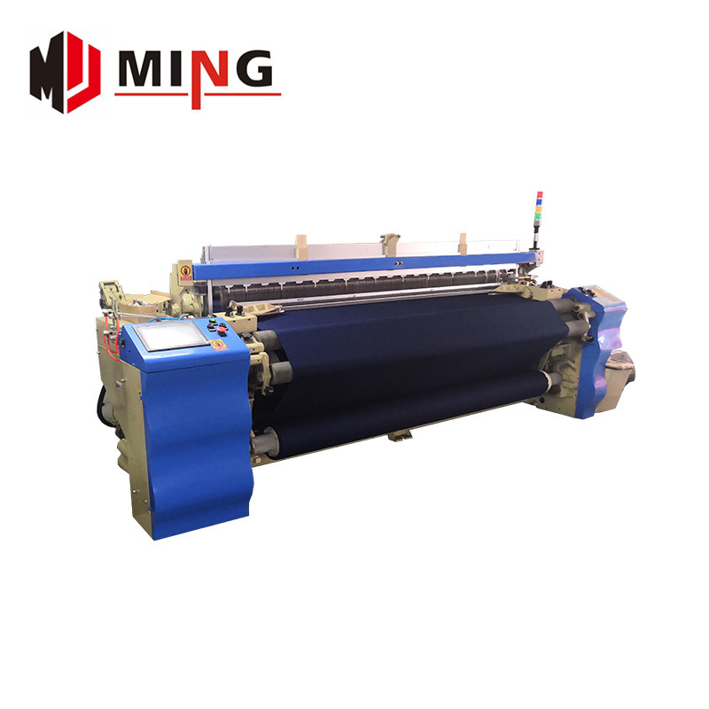 Inbuilt Compressor Independent Air Jet Loom Weaving Machine