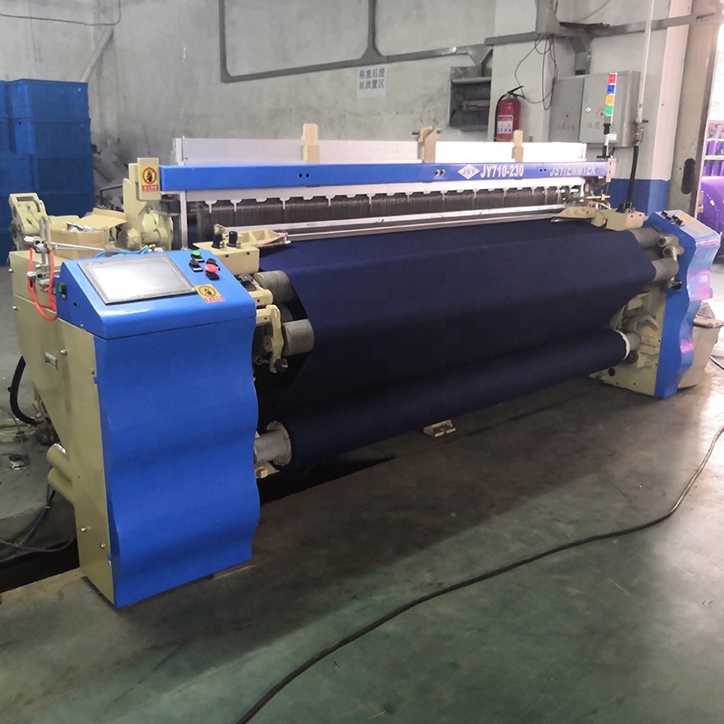 textile machine Airjet Loom Multi Color Fabric Weaving machines Air Jet Machine