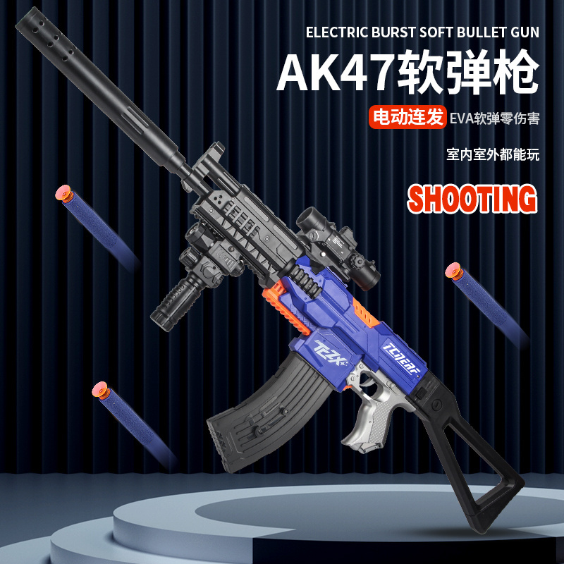 Electric Kids Plastic Gun Toy Weapons Military Function AK47 Toy Air Guns For Kids