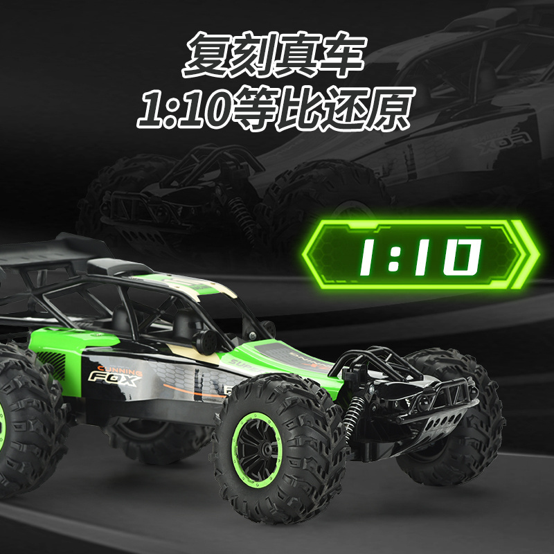 Cheap Price Kid Toy High Quality 1:10 2.4g Electronic Rc Stunt Car Toys For Children