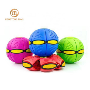 2022 promotional plastic sport game toys saucer disc flying ufo magic ball for children